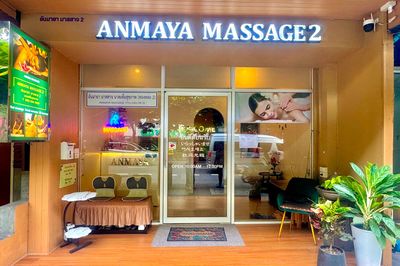 Anmaya Massage 2 Bangkok - SeeU Beauty