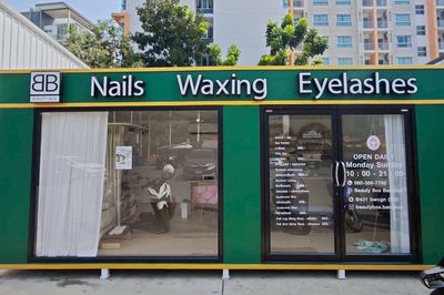Beauty Box Bangkok Bangkok 10260 2 - SeeU HeaderBg.webp