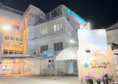 Dr. Revive (Nan Ah) Bangkok 10600 3 - SeeU Beauty