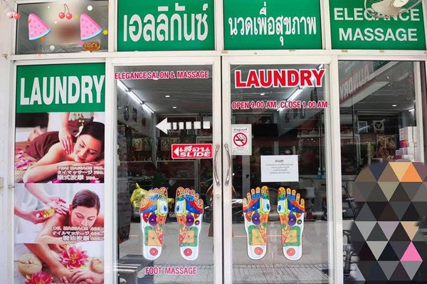Elegance Salon Massage Bangkok 10110 4 - SeeU Beauty