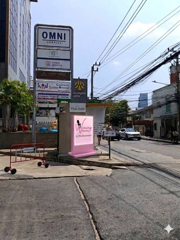 Waxing Time - Sukhumvit 4 (Nana) Bangkok 10110 7 - SeeU Beauty