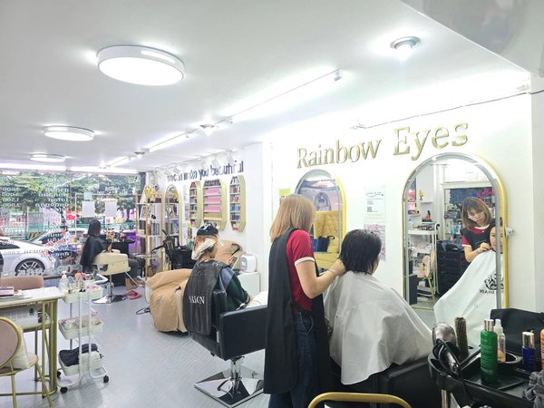 Look at Me Beauty Salon Bangkok 10110 1 - SeeU Beauty