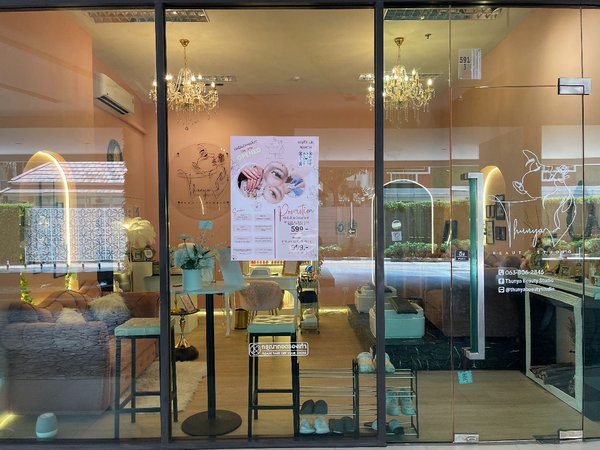 Thunya Beauty Studio Bangkok 10250 4 - SeeU Beauty