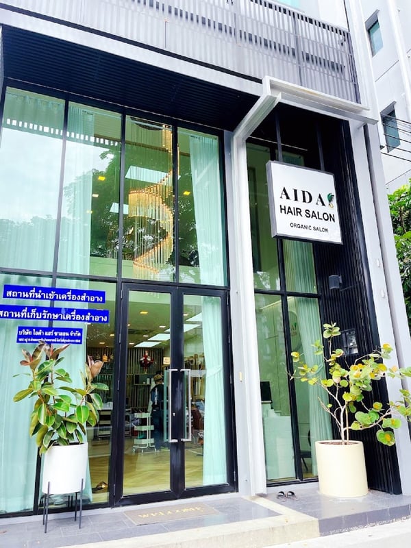 Aida Hair Salon Cascade Bangna Bangkok 10540 5 - SeeU Beauty