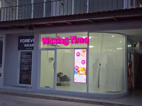 Waxing Time Pattaya Chon Buri 20150 1 - SeeU Beauty