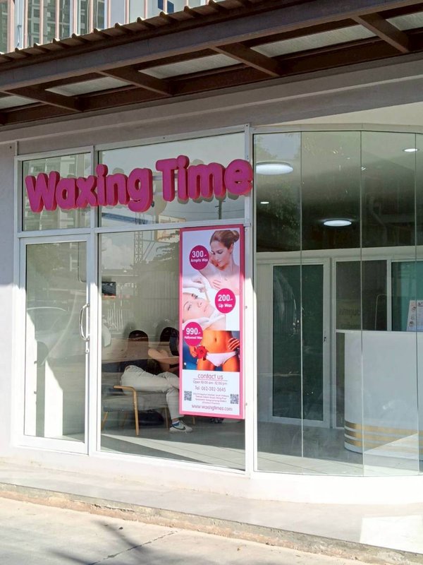 Waxing Time Pattaya Chon Buri 20150 9 - SeeU Beauty