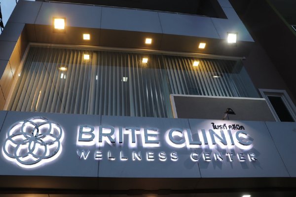 Brite Clinic Wellness Center Phuket 83000 5 - SeeU Beauty