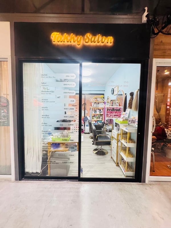Takky Salon Bang Rak Bangkok 10500 1 - SeeU Beauty
