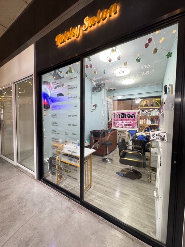 Takky Salon Bang Rak Bangkok 10500 2 - SeeU Beauty