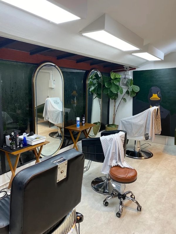 JK All Day Barber