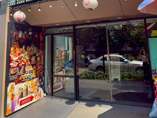 Seoul Nail Studio Bangkok 10500 7 - SeeU Beauty