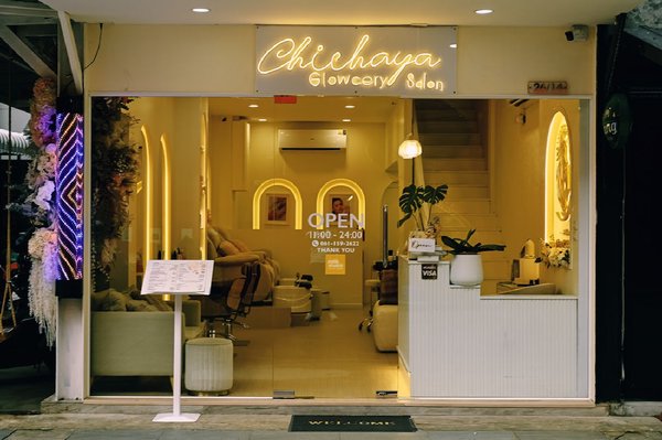 Chichaya Glowcery Salon Bangkok 10110 11 - SeeU HeaderBg.webp
