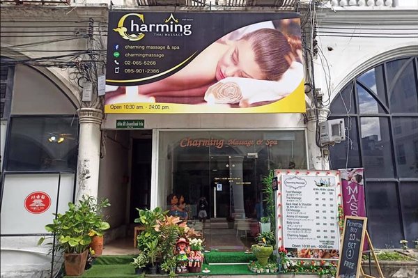 Charming massage and Spa Bangkok 10110 2 - SeeU Beauty