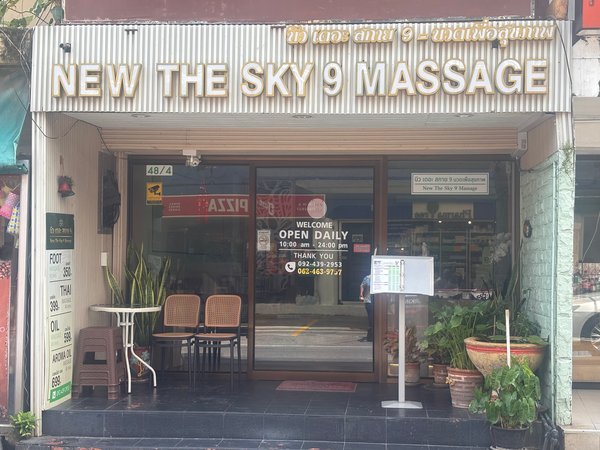 NEW THE SKY 9 Bangkok 10110 10 - SeeU Beauty