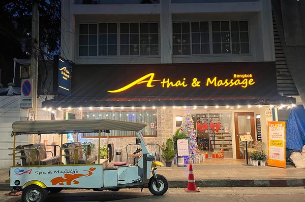 AThai & massage (by aspa) Bangkok 10110 1 - SeeU Beauty