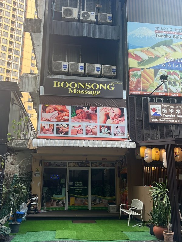 Boonsong Massage Bangkok 10110 3 - SeeU Beauty