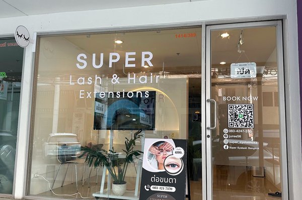 Super Eyelash Bangkok Bangkok 10110 2 - SeeU Beauty