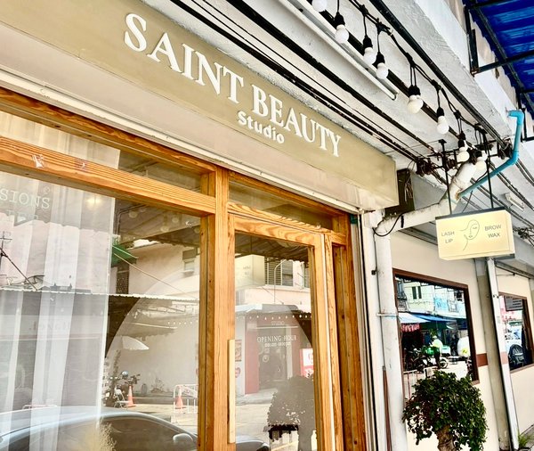 Saint beauty Bangkok 10330 10 - SeeU HeaderBg.webp