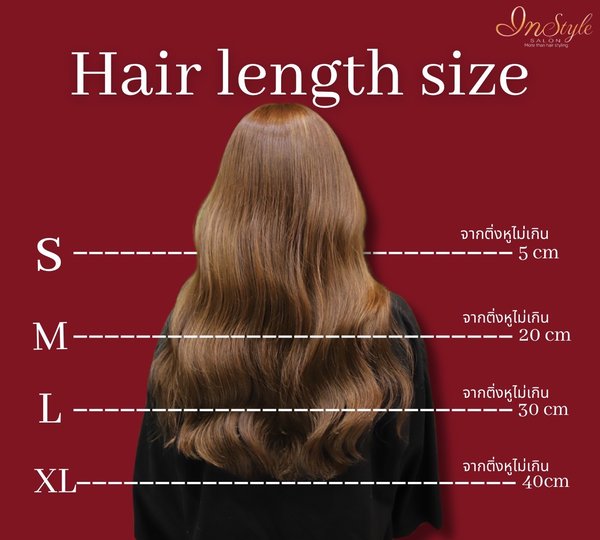 Instyle Salon - Siam Centerpoint Bangkok 10330 2 - SeeU Beauty