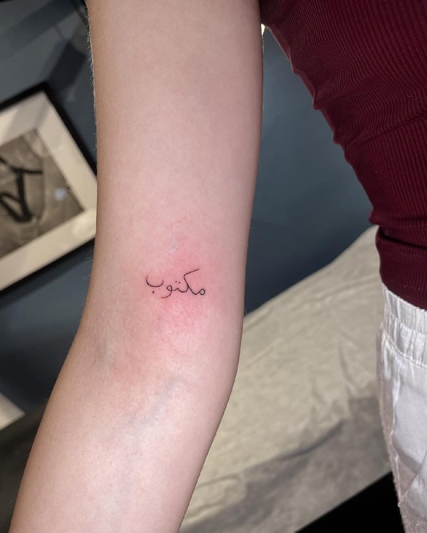 YAWAN Tattoo Studio Bangkok Bangkok 10400 30 - SeeU Beauty