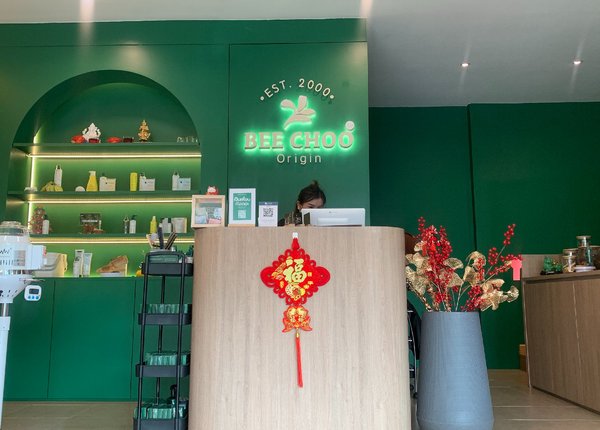 BEE CHOO Sammakorn Bangkok 10240 2 - SeeU Beauty