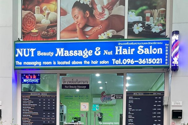 Nut Beauty Massage and Salon Bangkok 10310 3 - SeeU Beauty