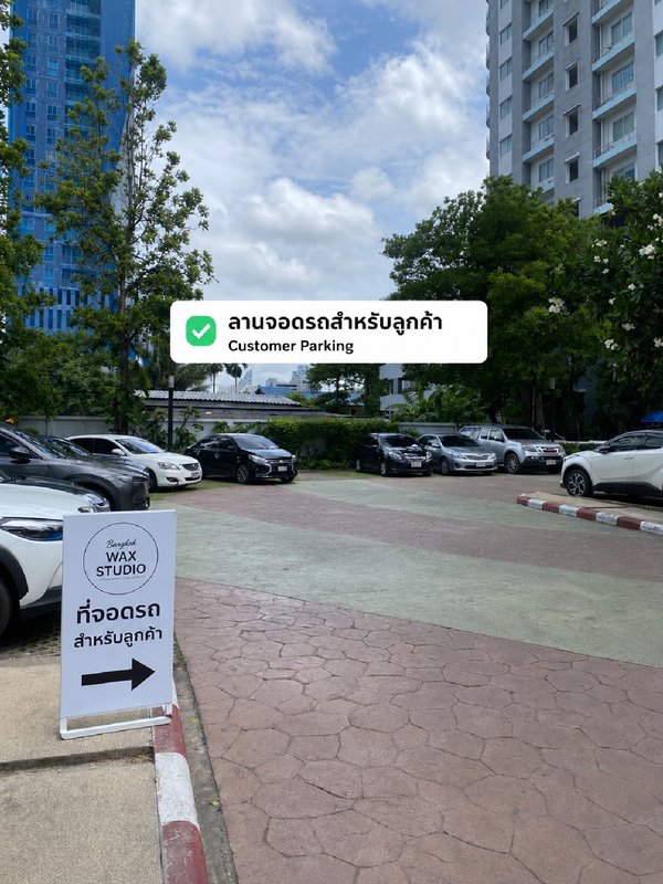 Bangkok Wax Studio - Asoke Rama9 Bangkok 10400 4 - SeeU Beauty