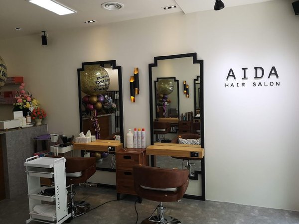 Aida Hair Salon (หลังห้างพาราไดซ์) Bangkok 10250 4 - SeeU Beauty