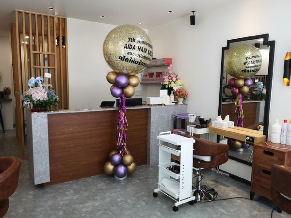 Aida Hair Salon (หลังห้างพาราไดซ์) Bangkok 10250 6 - SeeU Beauty