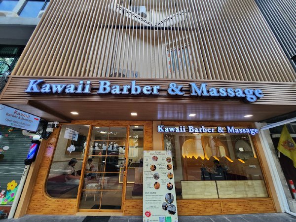 Kawaii Barber​&Massage​ Bangkok 10110 1 - SeeU Beauty