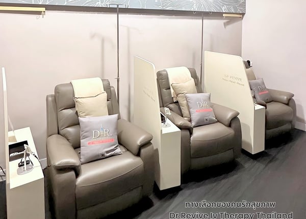 Dr. Revive (Nan Ah) Bangkok 10600 1 - SeeU Beauty