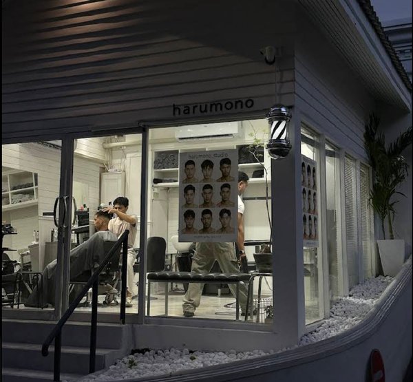 harumono studio Bangkok 10500 2 - SeeU Beauty