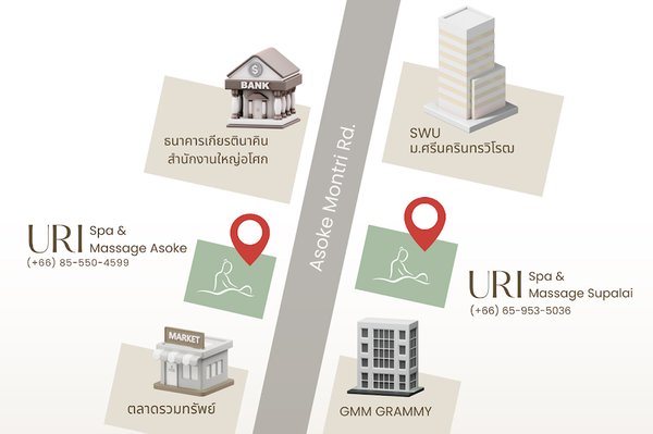 URI Spa & Massage Asoke Bangkok 10110 9 - SeeU Beauty