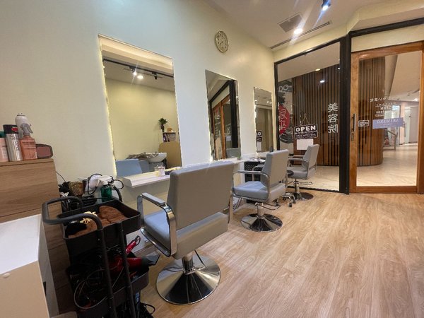 PK ASKA HAIR SALON (Hotel Nikko Thonglor) Bangkok 10110 5 - SeeU Beauty