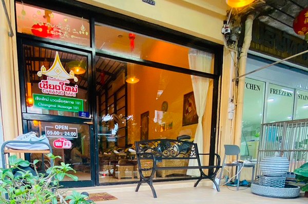 Chiang Mai Massage 101 Bangkok 10260 3 - SeeU Beauty