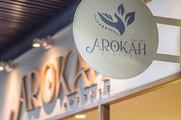Arokah Massage Rama4 Bangkok 10110 8 - SeeU Beauty