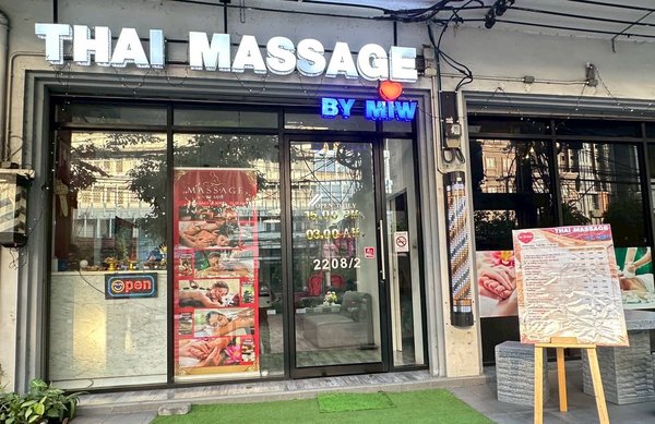 Thai Massage by MIW Bangkok 10260 11 - SeeU Beauty