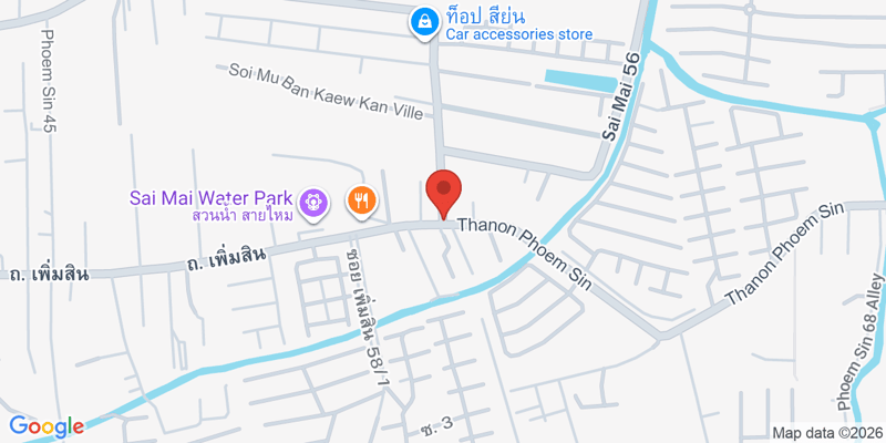 Thep Rak Road, Khlong Thanon, Sai Mai, Bangkok, Thailand