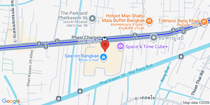 Seacon Bangkae, 607 Phet Kasem Rd, Bang Wa, Phasi Charoen