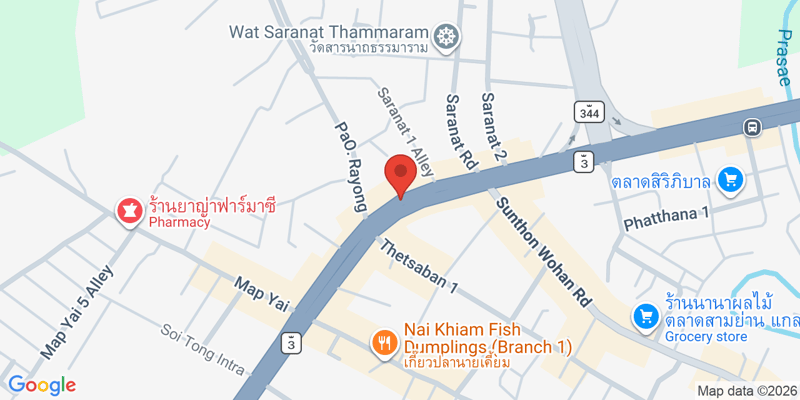 อยู่ติดกันกับร้านอาหารโยโย่ 200 ม. จาก BTS บางนา Sukhumvit Road, Bang Na Tai, Bang Na, Bangkok, Thailand
