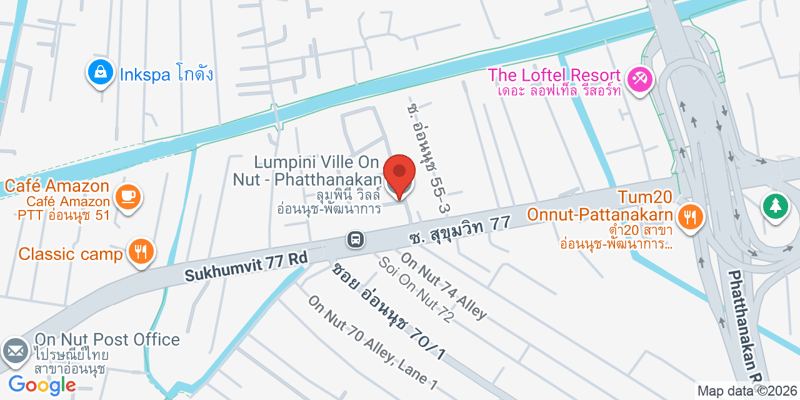 ลุมพินี วิลล์1 สุขุมวิท77 ซอย ระหว่าง On Nut 3 Alley, Suan Luang, Bangkok 10250
