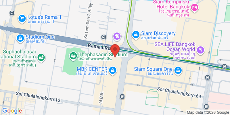 วังไหม่ Wang Mai, Pathum Wan, Bangkok, Thailand