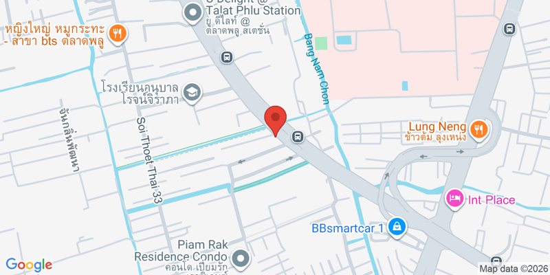 730 Ratchadaphisek Rd, Bukkhalo, Thon Buri