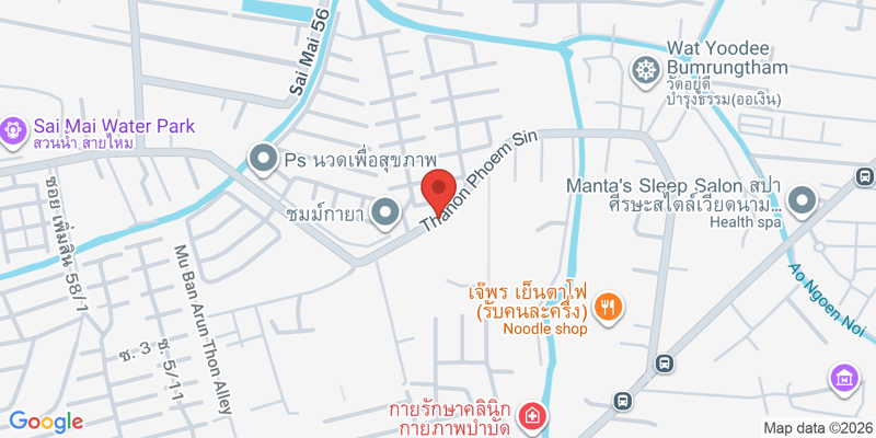 11/20  C4 Lannampu Thanon Phoem Sin, Ao Ngoen, Sai Mai, Bangkok 10220