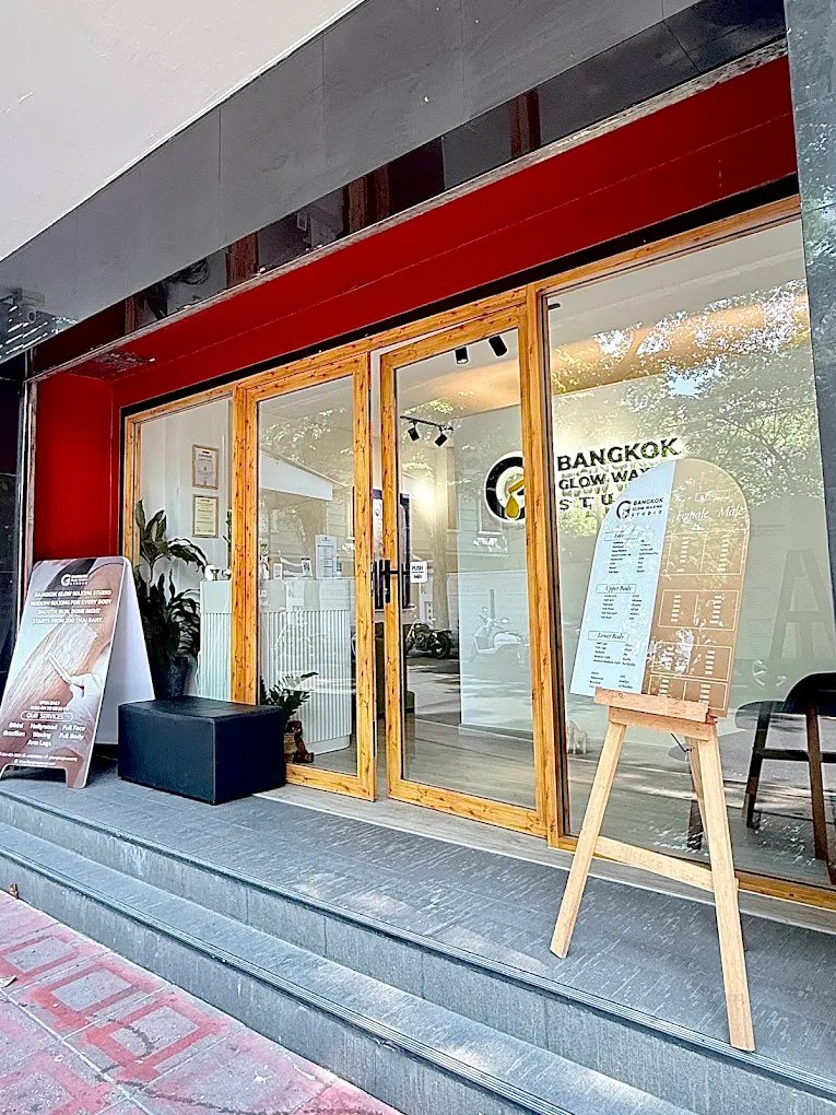 Bangkok Glow Waxing Studio Bangkok 10500 1 - SeeU Beauty