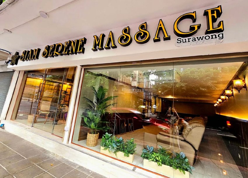 Siam Serene Surawong Massage Bangkok 10500 1 - SeeU Beauty