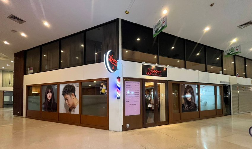 Antii Hair Salon Silom Bangkok 10500 1 - SeeU Beauty