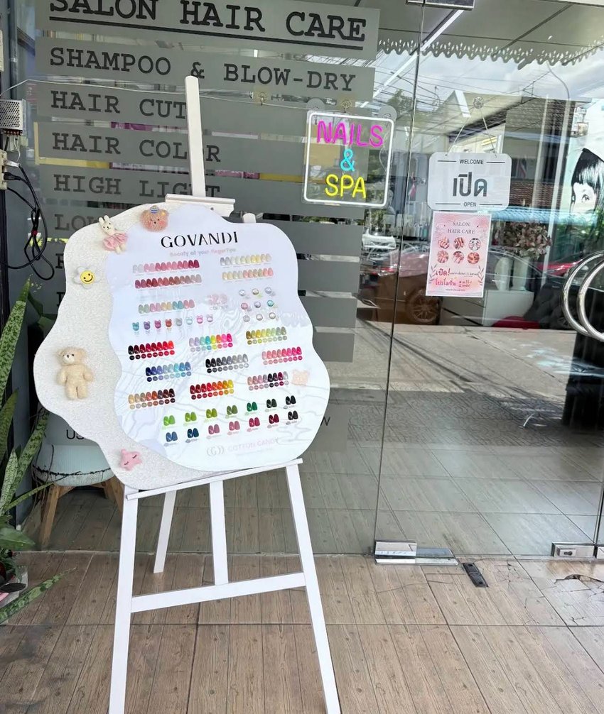 Salonhaircare64 Bangkok 10210 1 - SeeU Beauty